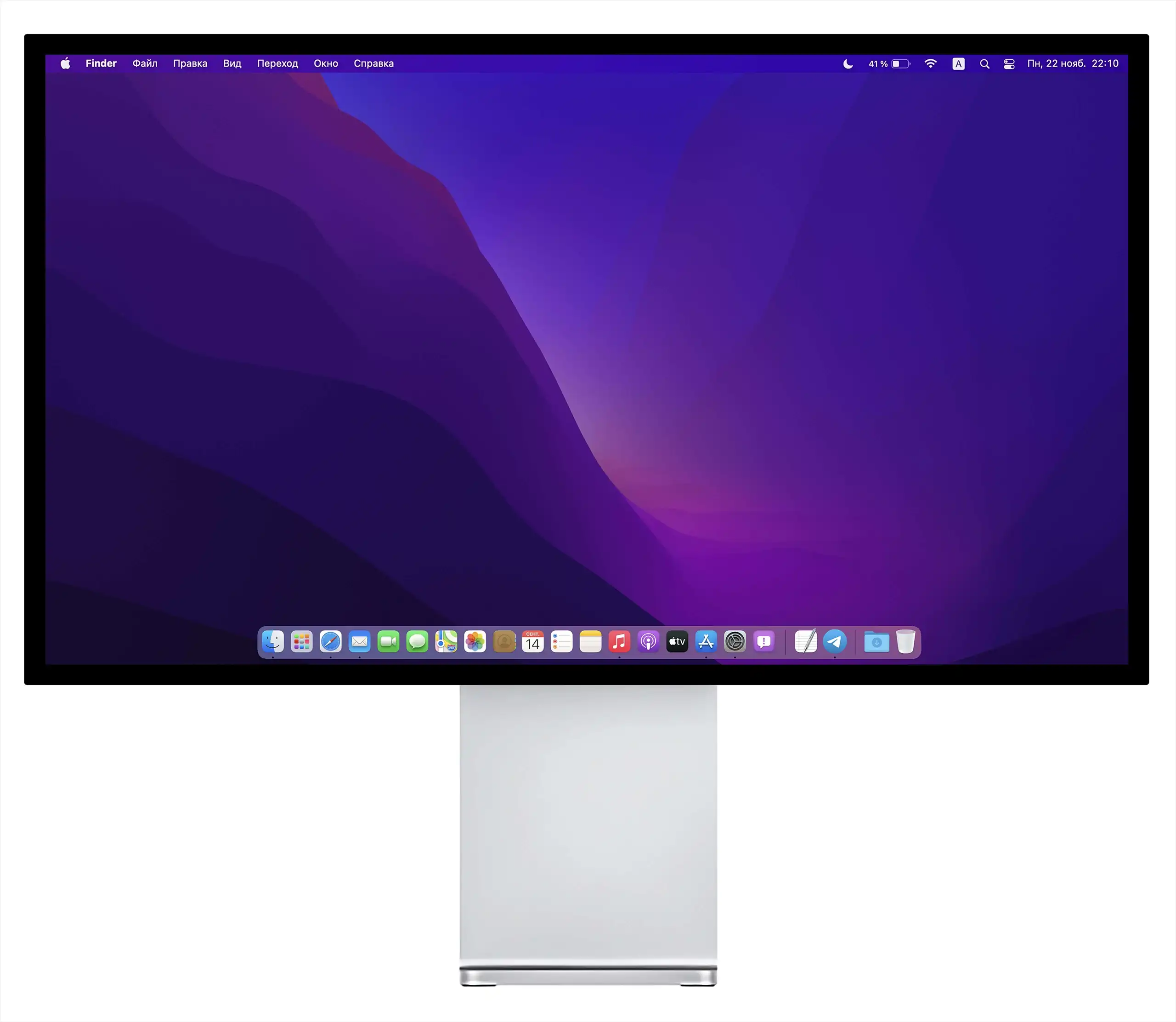 Kuycon Monitor mit macOS