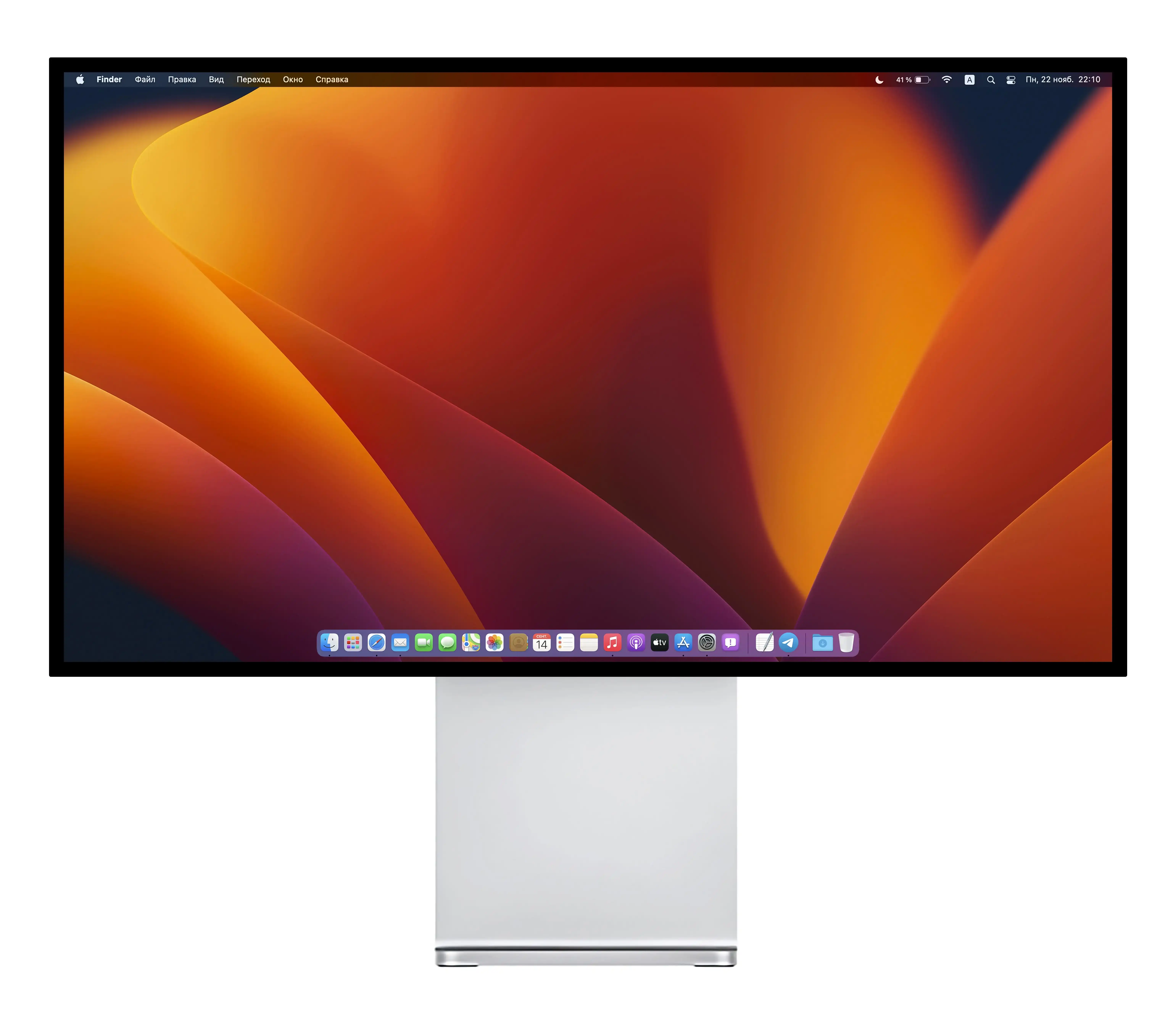 Kuycon Monitor