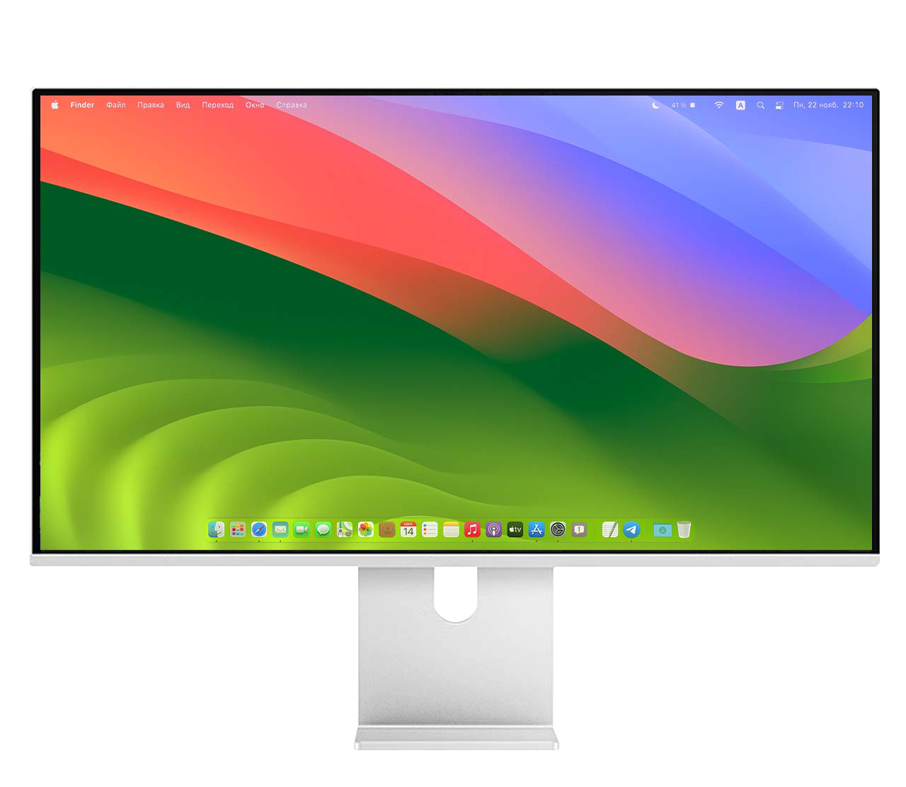 Kuycon Monitor