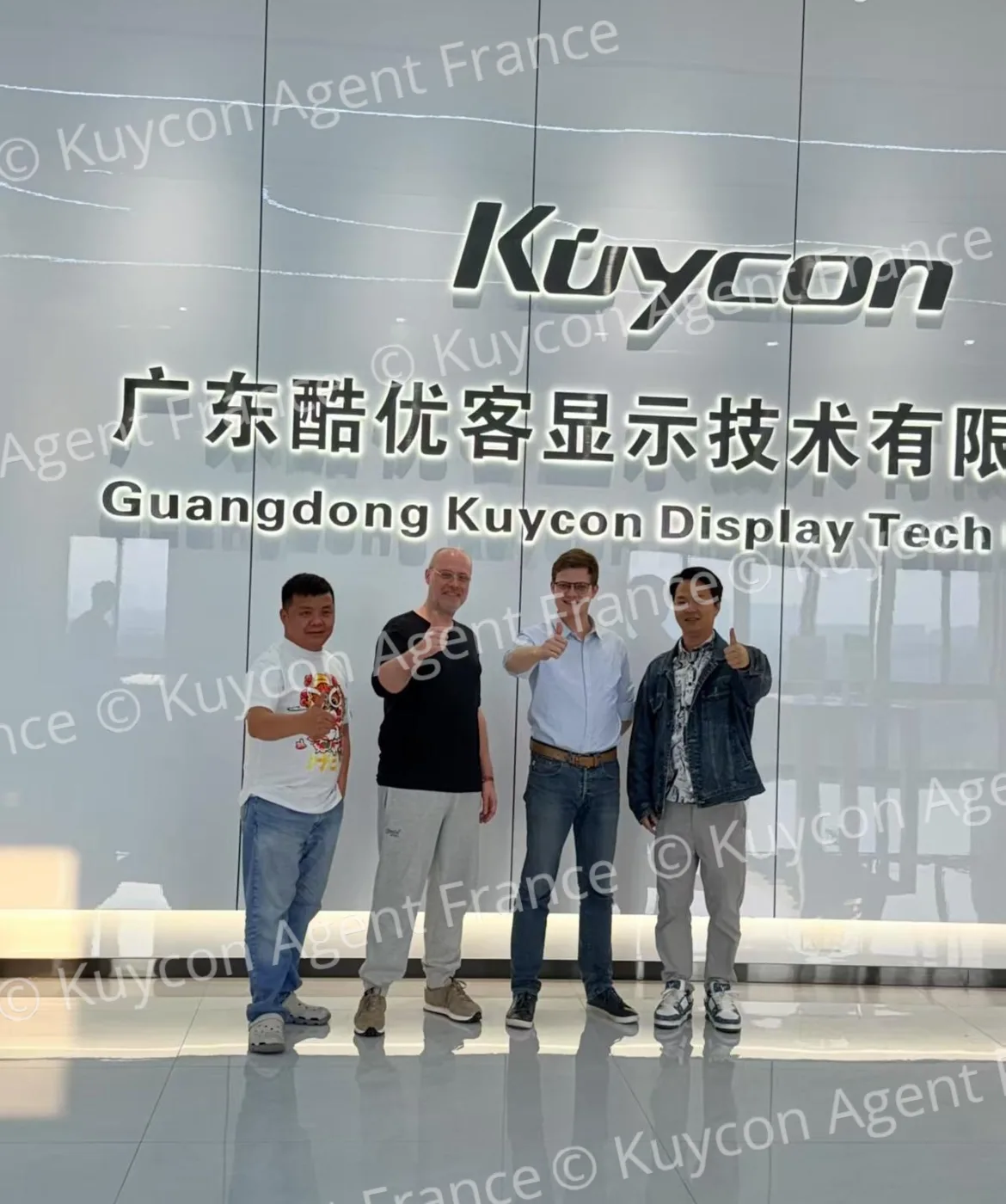 Produktionslinie für Kuycon-Monitore